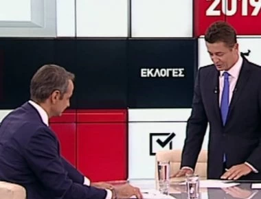 Κυριάκος Μητσοτάκης: «Το άσυλο θα καταργηθεί με τον πρώτο νόμο μας»